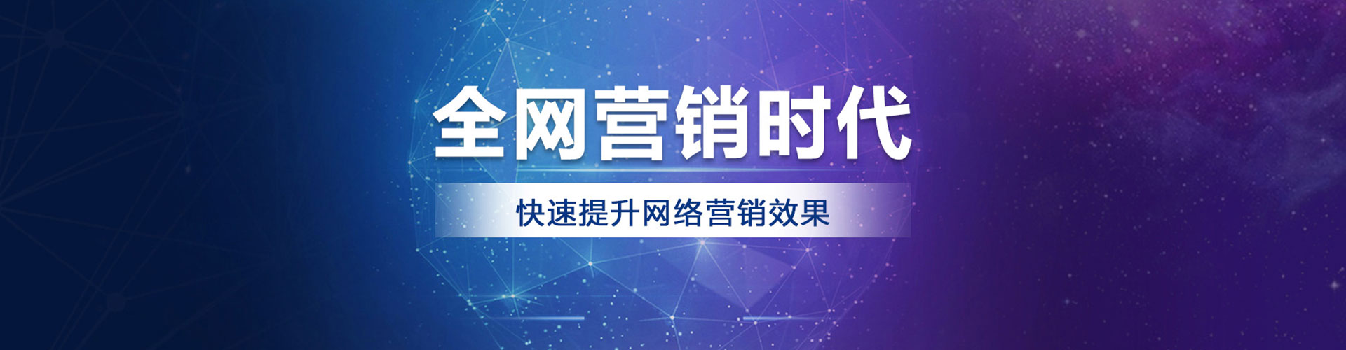 巴里坤哈萨克百度竞价运营